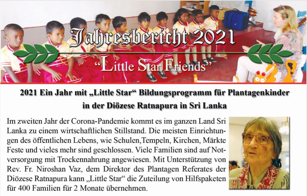 LITTLE STAR FUND