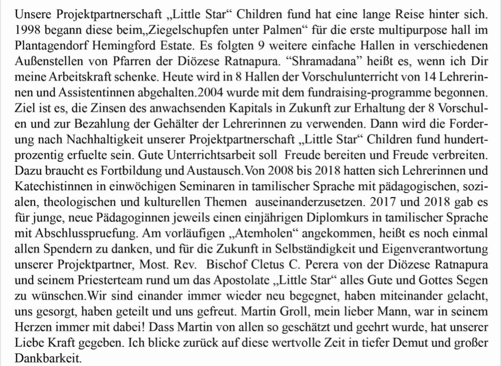 LITTLE STAR FUND
