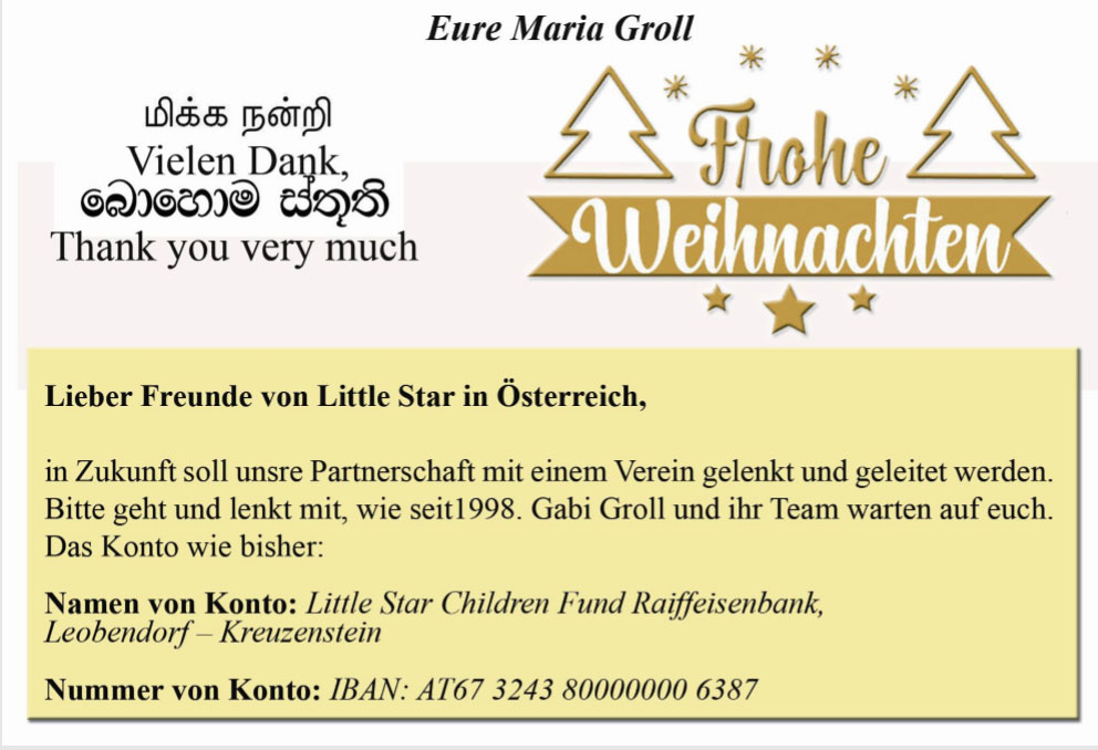 LITTLE STAR FUND