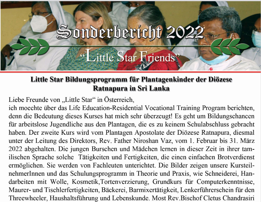 LITTLE STAR FUND