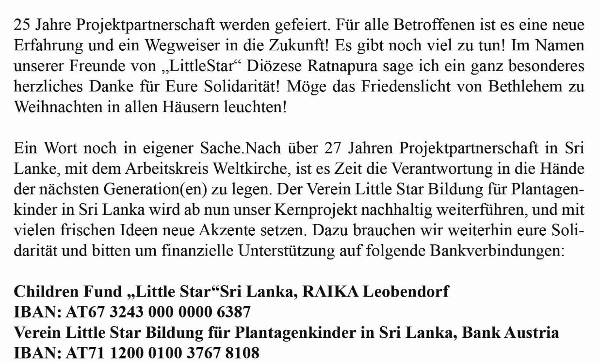LITTLE STAR FUND