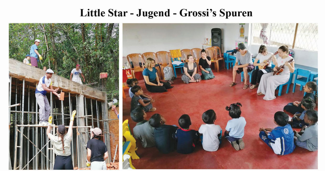 LITTLE STAR FUND