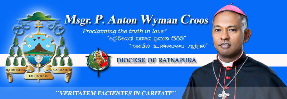 Logo Diocese of Ratnapura
